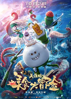 两攻两受4p肉交换互攻视频