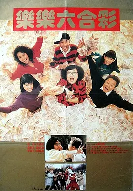 国产成人精品综合久久久久性色