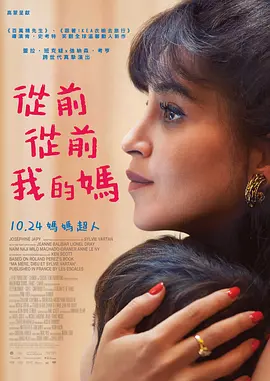 国内国外精品影片无人区