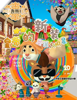 嫩草视频在线观看www视频