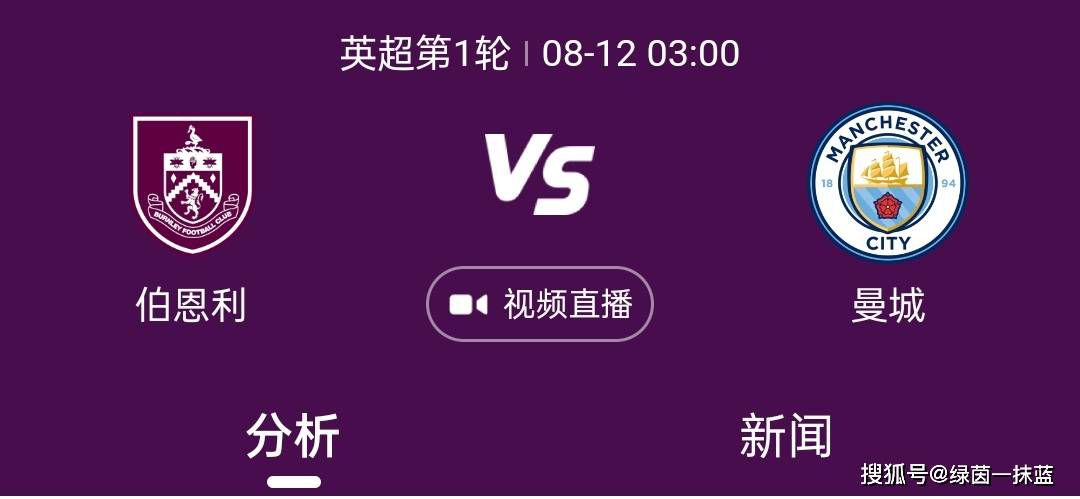 快速提高网站关键词排名优化