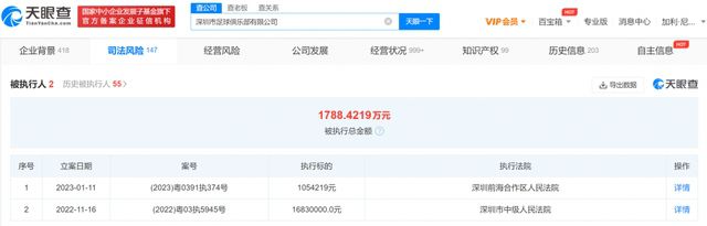 三个女人一台戏