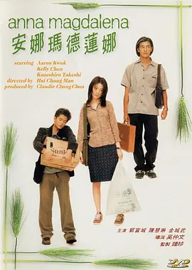 欧美日韩乱国产