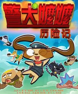 色婷婷六月天