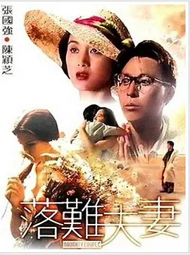 91成人在线免费视频