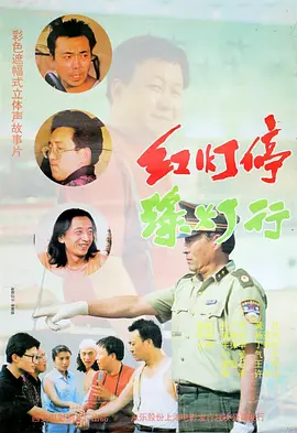 欧美日韩v