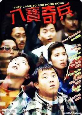 gaysex欧美