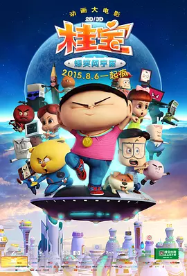 最近中文字幕免费大全8高清