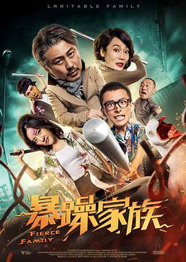 奇米青青