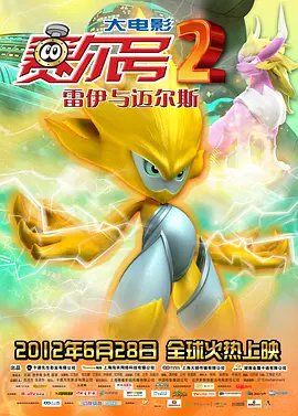 久久综合给会久久狠狠狠