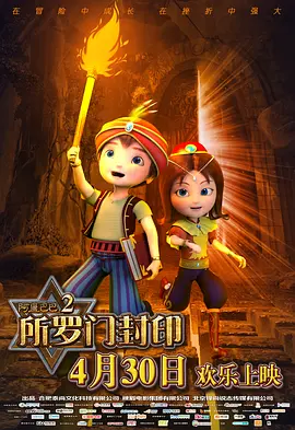 成年视频在线播放