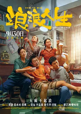 黄视频网站