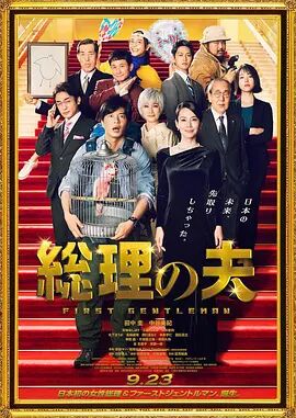 黄文在线观看