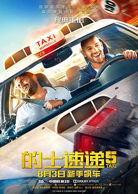 h毛片