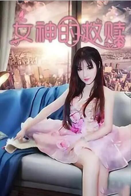 msi神光同步