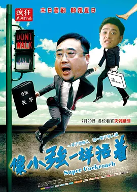 又粗又长挺进美妇后菊