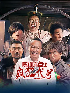 国产精品视频九九九