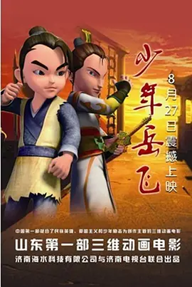 色九九