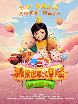 精品国产日韩亚洲一区二区