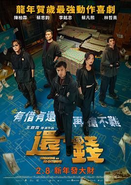 人人爽人人澡