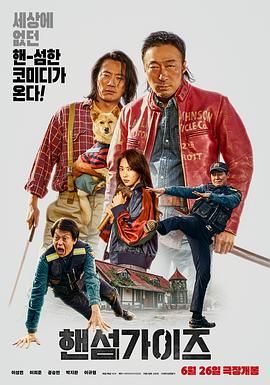 av激情综合网