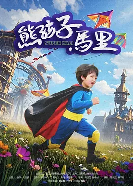姐妹的性福剧本