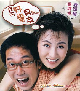 五月激情婷婷综合