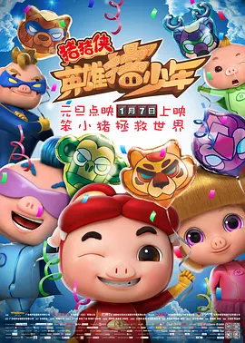 亚洲 色 图 清纯 制服