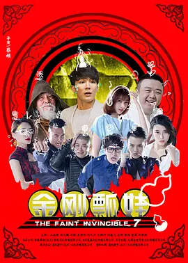 直接看的av