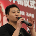 痒刑文章