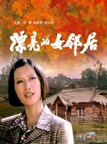 99这里有精品