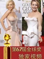 日本综艺看谁先高潮www