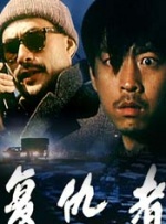 被两个老头吃奶很舒服
