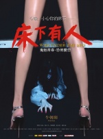 99久久精品自在自看国产