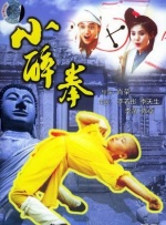 东北女人毛片