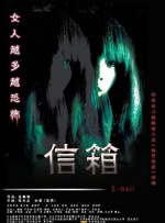 野兽女孩