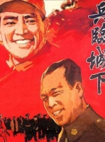 为所欲为漫画下拉式笔趣阁