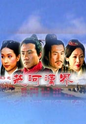 精品伊人久久97