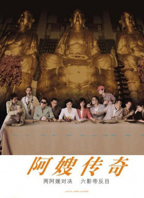 97欧美在线看欧美视频免费