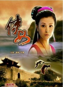 成人在线91