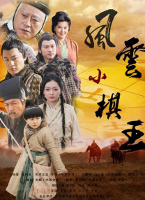 欧美中文字幕在线观看