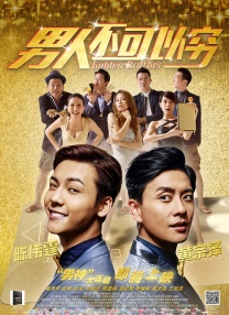 最近中文字幕高清电影在线