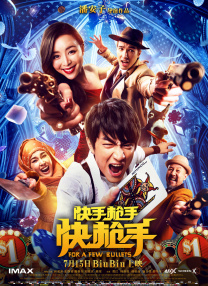 免费污视频在线观看