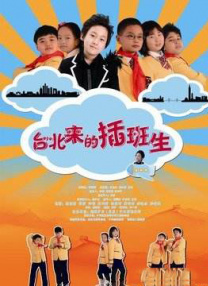 久久天堂色