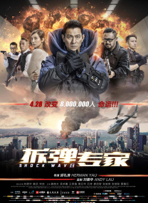 国产剧情一区二区