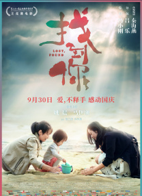 亚洲嫩草影院在线观看