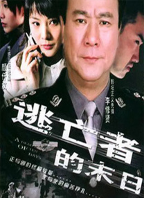 在线天堂中文官网