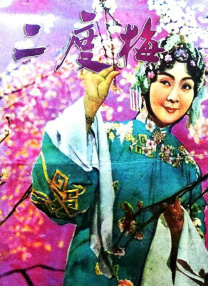 久草国产在线