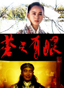 久久亚洲综合网