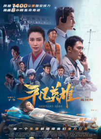 购物中心的情侣